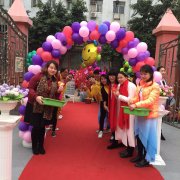 公明二幼開學(xué)啦！