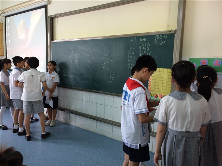 小小辯論，大大感悟