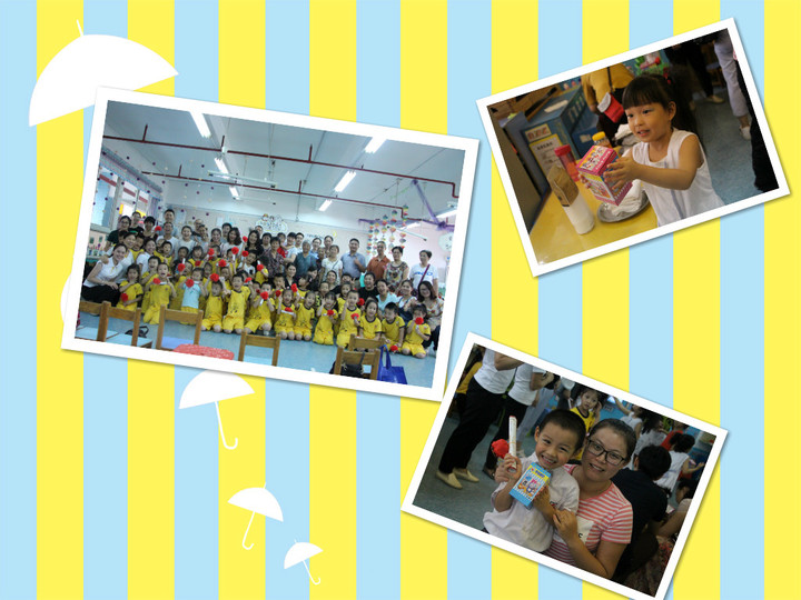 小小期末匯報 展示幼兒風(fēng)采                      ——遠(yuǎn)恒佳花園幼兒園期末匯報活動