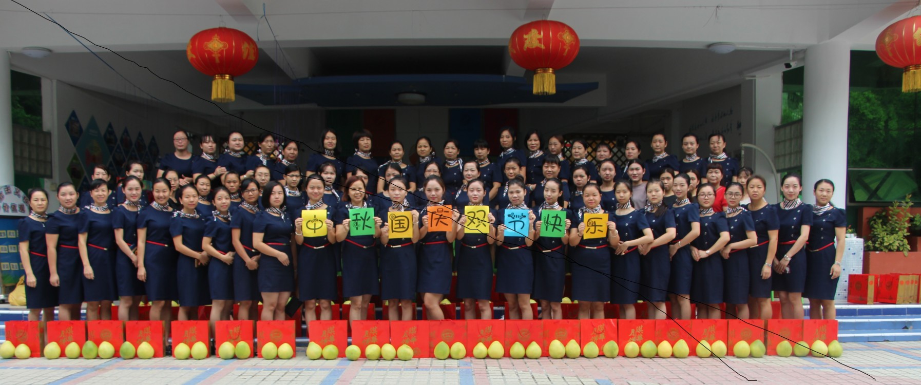 “佳”人團聚，迎中秋慶國慶                     --遠恒佳花園幼兒園中秋國慶活動報道