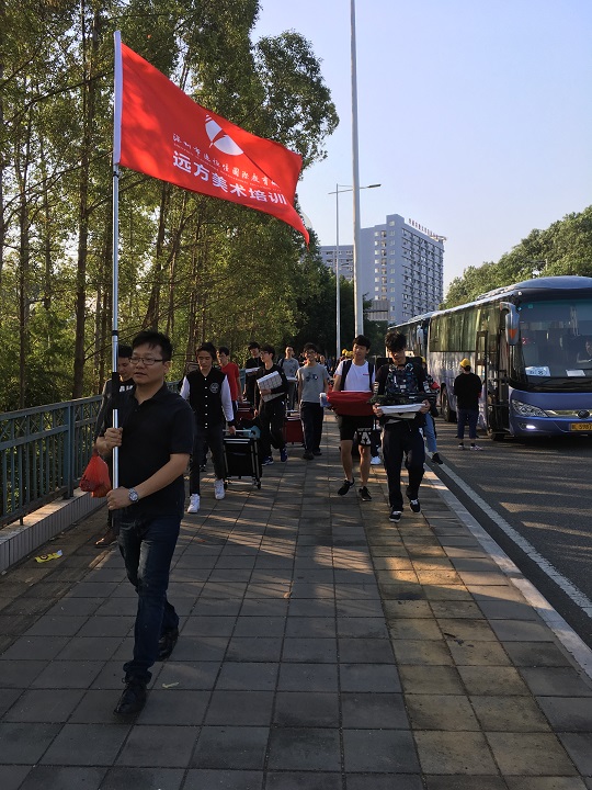 遠(yuǎn)方美術(shù)中心高三一?？荚? title=