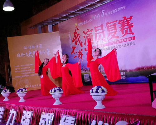 微電影《我，不一樣》復(fù)賽現(xiàn)場精彩掠影