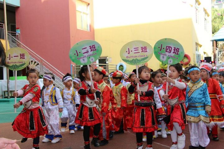 “各族人民齊歡聚，共享運(yùn)動(dòng)樂(lè)開(kāi)懷”之運(yùn)動(dòng)會(huì)開(kāi)幕式