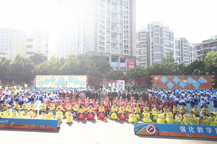 “全員展示”人人出彩，“美好教育”創(chuàng)造未來