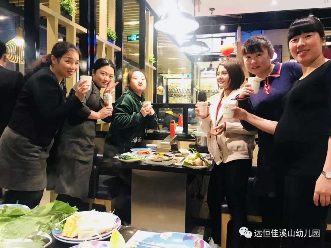 與春天相約，與快樂同行——溪山幼兒園工會活動