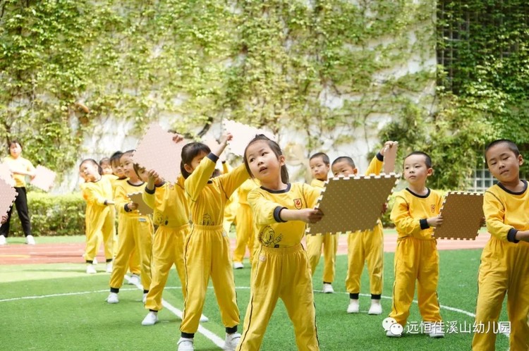 我運(yùn)動(dòng)，我快樂(lè)——溪山園幼兒體能操展示