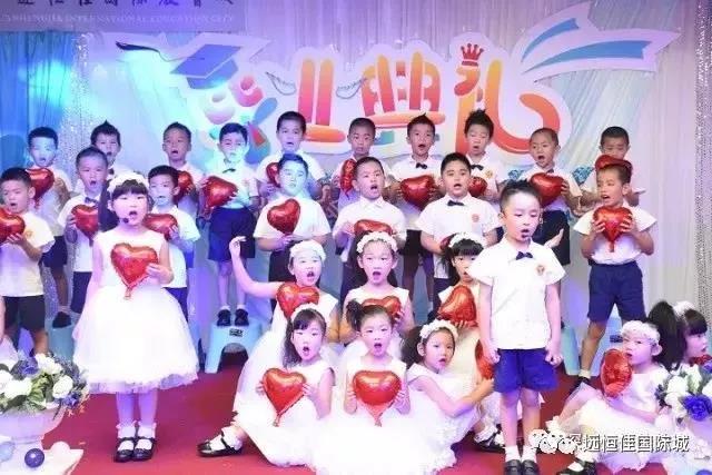 想知道全深圳最Fashion、 口碑最好的畢業(yè)典禮在哪里？