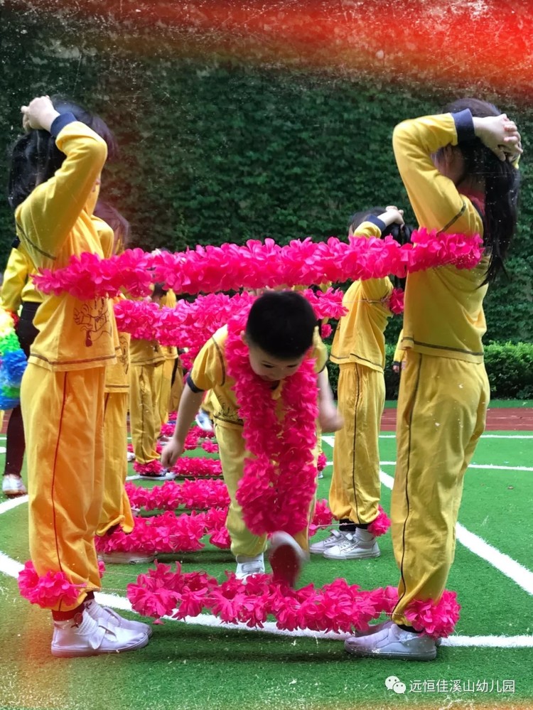你我同行，見(jiàn)證成長(zhǎng)——溪山幼兒園家長(zhǎng)開(kāi)放日活動(dòng)