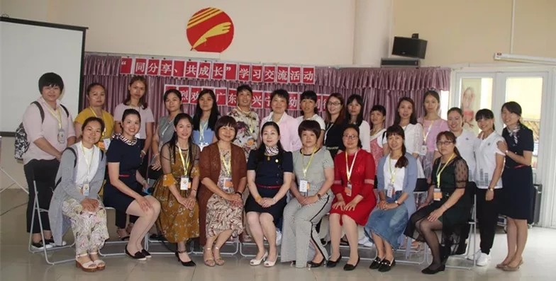 有一種力量，因教育而凝結(jié)——記廣東省興寧市幼教同行來(lái)園交流活動(dòng)