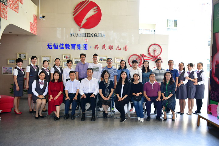 呵護(hù)健康，守望成長(zhǎng) ——各大媒體記者就“全園健康促進(jìn)區(qū)縣典型”對(duì)我園進(jìn)行交流采