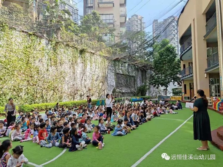 反恐防暴，平安你我