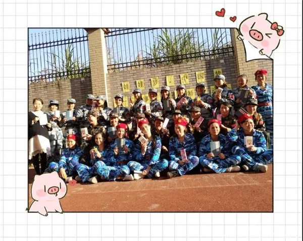 娃娃夢?中國夢——碧水龍庭幼兒園軍事主題教師運(yùn)動(dòng)會