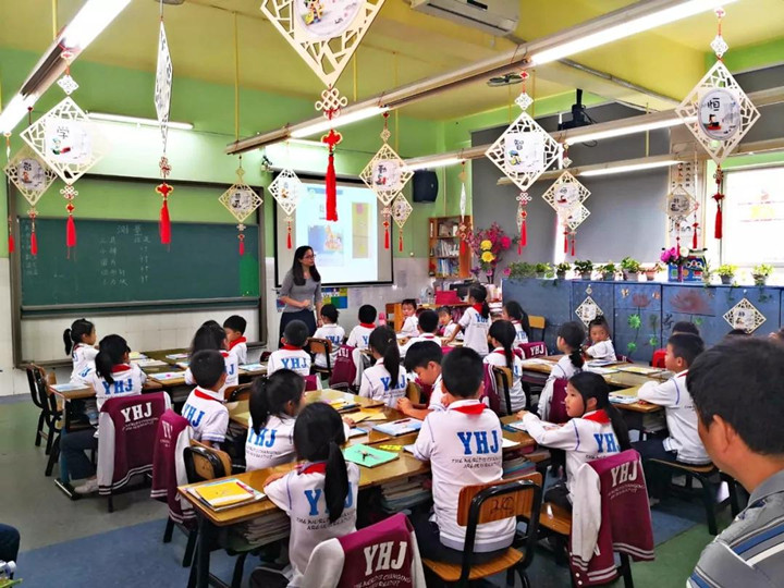 展示促提升，交流促成長——小學(xué)部開展期中教育教學(xué)開放日活動