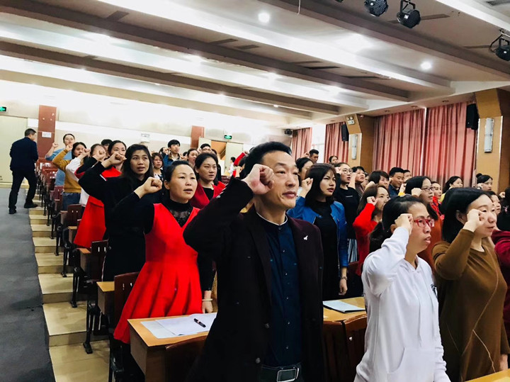 立德樹人，自尊自勵，做受學(xué)生愛戴的“四有”好教師