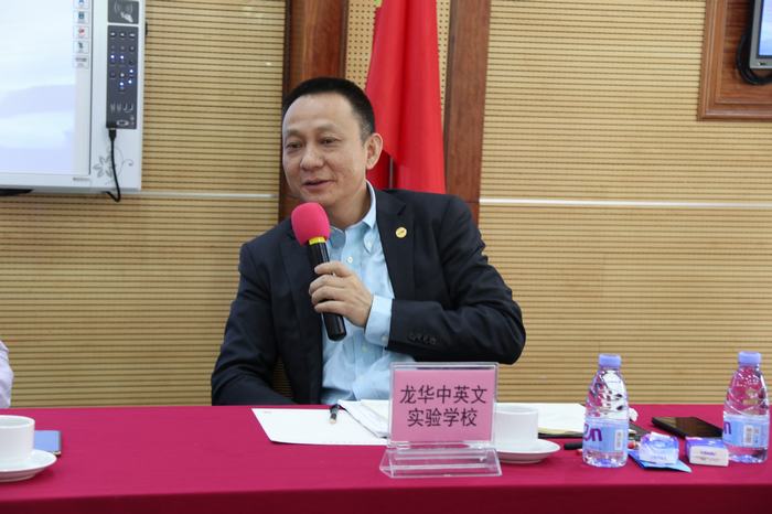 面對新形勢，謀劃新發(fā)展——我校辦學人對龍華區(qū)民辦教育發(fā)展建言引關注