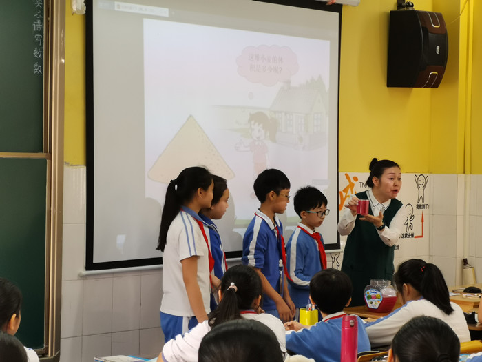 任務驅動學習，落實核心素養(yǎng) ——小學部數(shù)學組教研活動報道