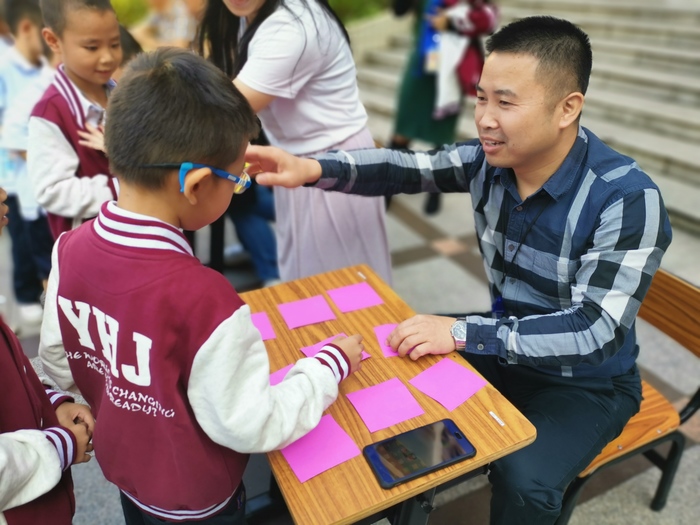 拓展數(shù)學思維，提升學科素養(yǎng) ——小學部開展數(shù)學學科周系列活動