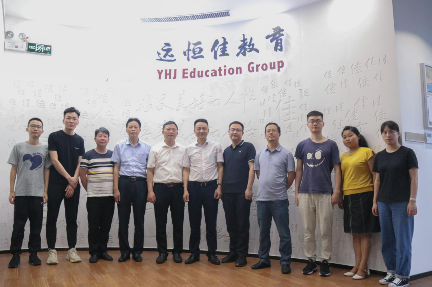 重慶市長壽區(qū)委統(tǒng)戰(zhàn)部領導親臨遠恒佳教育集團調研考察