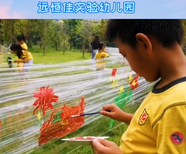 什么？保鮮膜上作畫？
