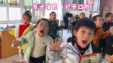 動(dòng)物園里有什么？