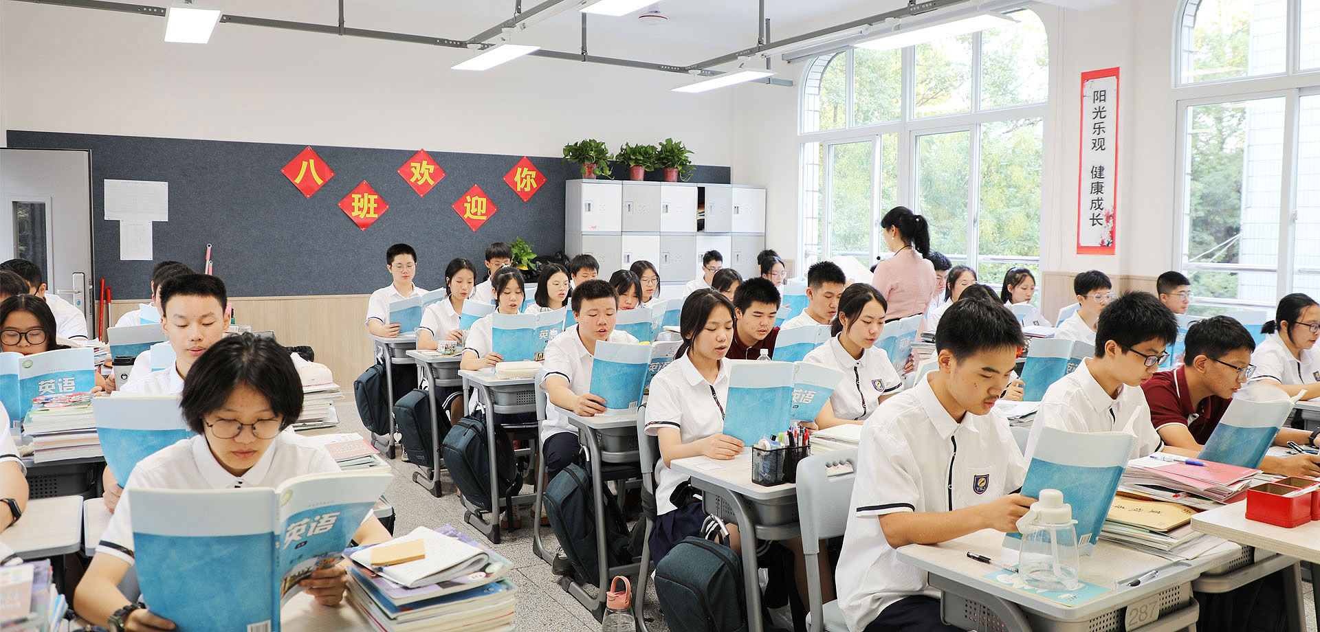 【美好家長】教育，既要拼孩子，也要拼爹媽