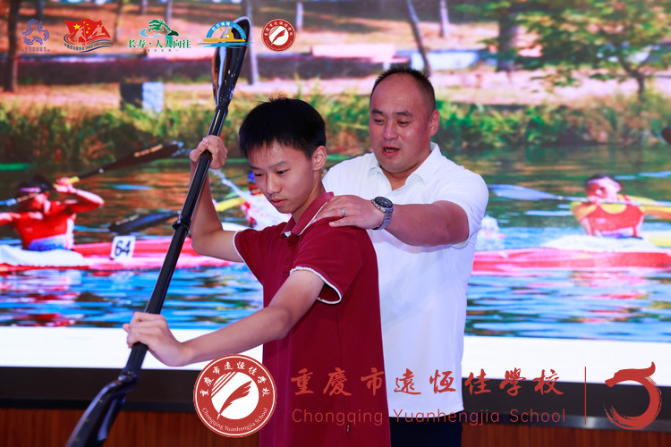 與冠軍同臺(tái)！遠(yuǎn)恒佳這場(chǎng)皮劃艇研學(xué)實(shí)踐活動(dòng)，熱血沸騰！